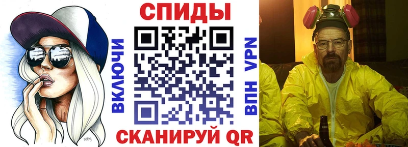 Amphetamine 97%  blacksprut как зайти  Майский 