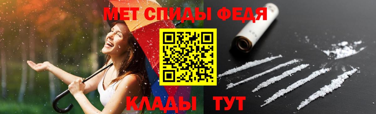 Amphetamine  Майский  Amphetamine 97% 