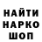 Гашиш VHQ Jury Moshkin