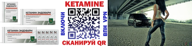 omg ONION Майский КЕТАМИН ketamine