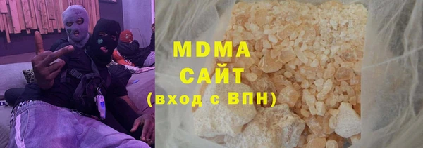 2c-b Нефтекумск