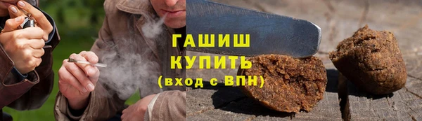 бутик Новодвинск