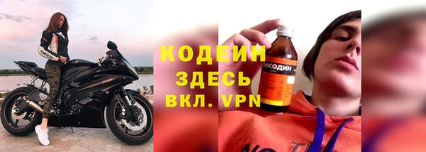марихуана Нея