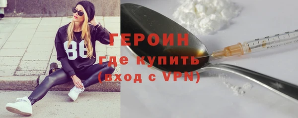 марихуана Нея