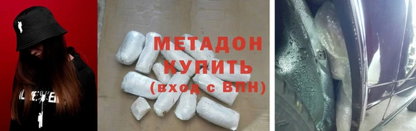 2c-b Нефтекумск
