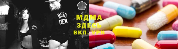марихуана Нея