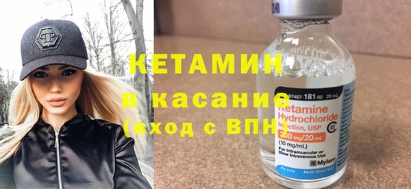 бошки Нефтегорск
