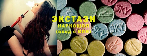 марихуана Нея