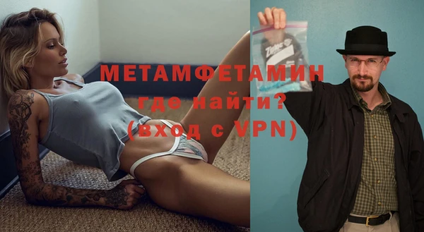 2c-b Нефтекумск