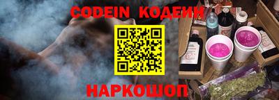 скорость mdpv Апшеронск