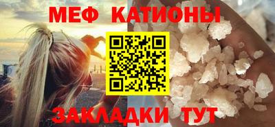 марки lsd Аргун