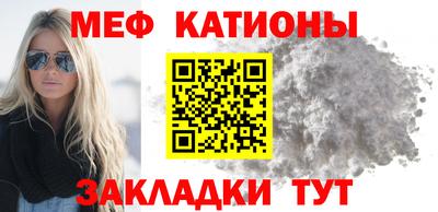 марки lsd Аргун