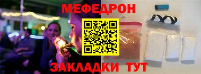 марихуана Дубна