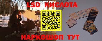 мет Апрелевка