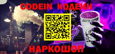 мефедрон Донской