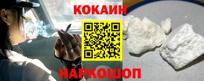 мефедрон Донской