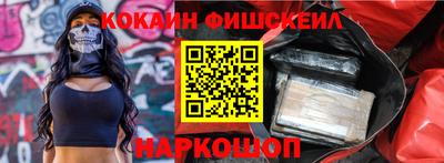 мет Апрелевка