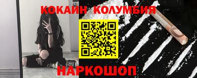 марихуана Дубна