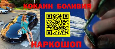 мет Апрелевка