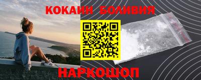 марки lsd Аргун