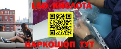 мефедрон Донской
