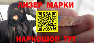мефедрон Донской