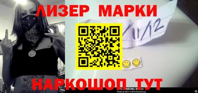 скорость mdpv Апшеронск