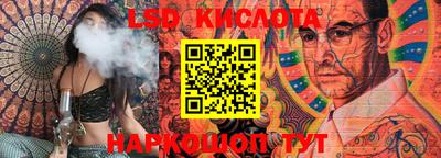 скорость mdpv Апшеронск