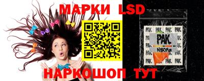 марихуана Дубна