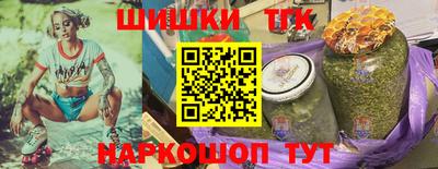 марихуана Дубна