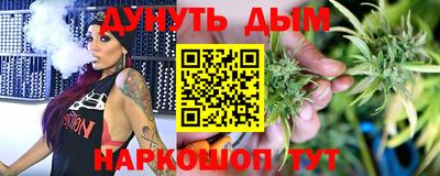 ALPHA PVP Донецк