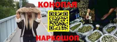 скорость mdpv Апшеронск