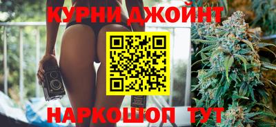 ALPHA PVP Донецк