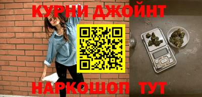 марки lsd Аргун