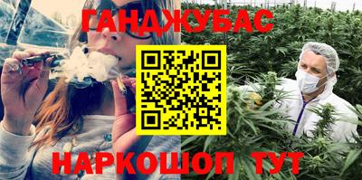 мет Апрелевка