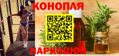 мефедрон Донской