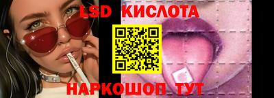 ALPHA PVP Донецк