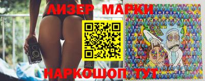 мефедрон Донской