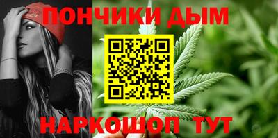 марки lsd Аргун