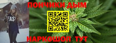 скорость mdpv Апшеронск