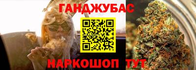 мефедрон Донской