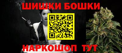 марки lsd Аргун