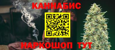 мет Апрелевка