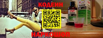 мефедрон Донской