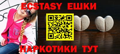 мефедрон Донской