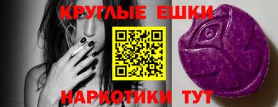 марихуана Дубна