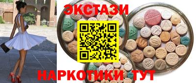 мефедрон Донской