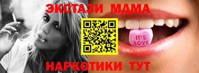 марихуана Дубна