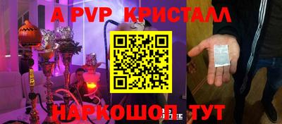 MDMA Кандалакша