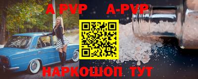 марихуана Дубна